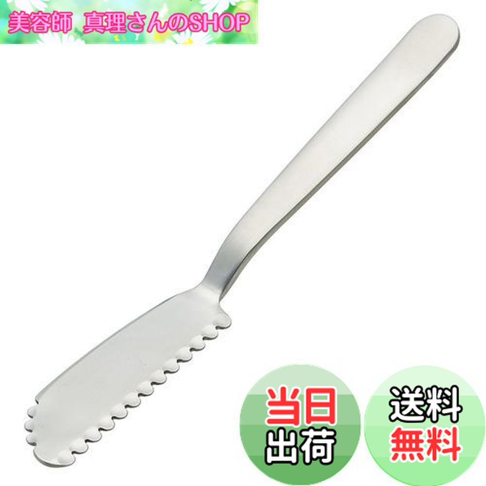 純銀　フラットハンドル　バタースプレッダー　2本 純銀 フラットハンドル バタースプレッダー 2本