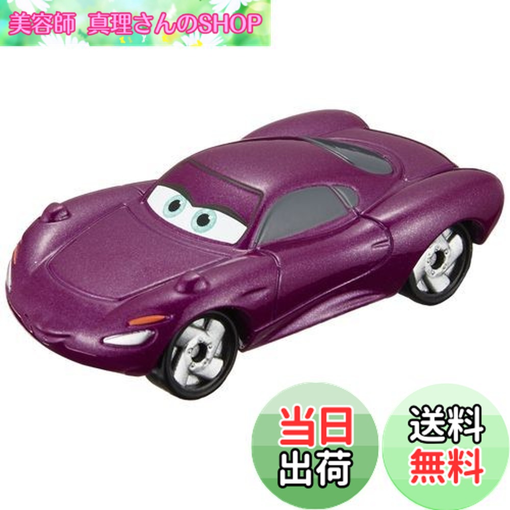 楽天市場】カーズ トミカ C－29 ホリー・シフトウェル