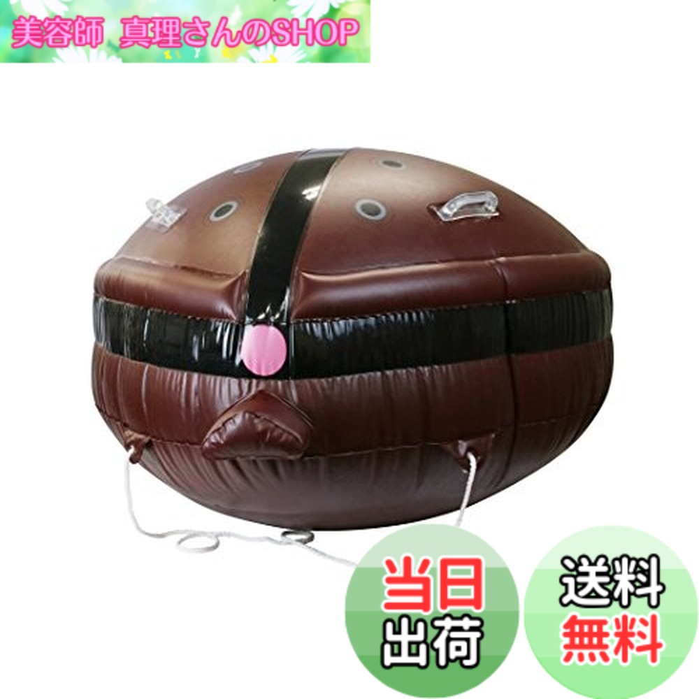 【送料無料】マルカ(Maruka) 機動戦士ガンダム アッガイ フロート画像