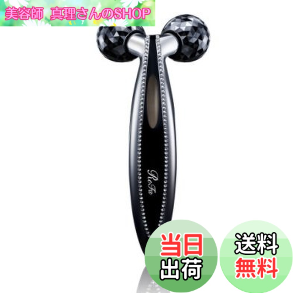 楽天市場】【送料無料】【日本正規品】 MTG ReFa CARAT リファカラット