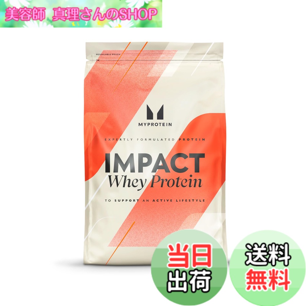 楽天市場】Myprotein クリアホエイプロテイン ピーチティー5袋お試し