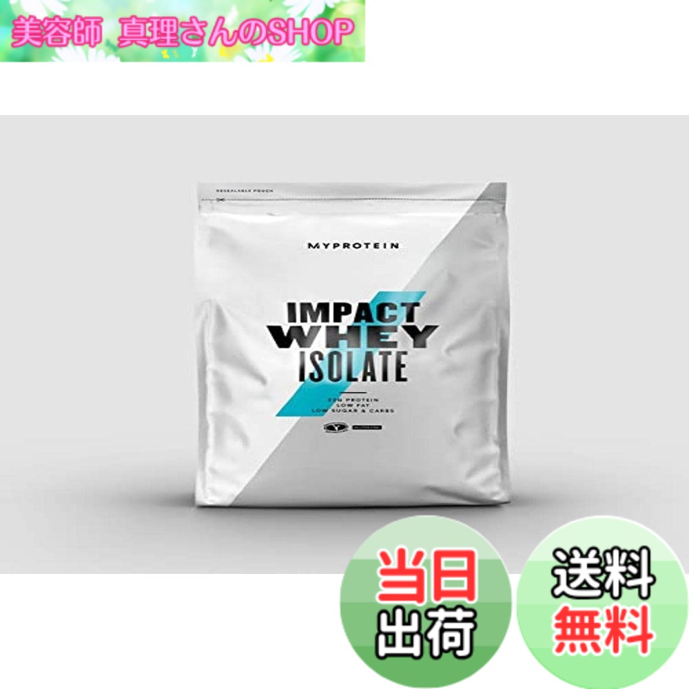 楽天市場】Myprotein クリアホエイプロテイン ピーチティー5袋お試し
