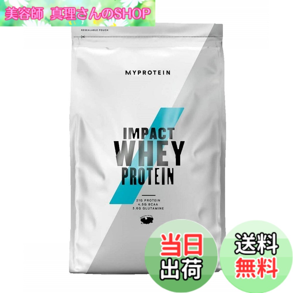 楽天市場】Myprotein クリアホエイプロテイン ピーチティー5袋お試し