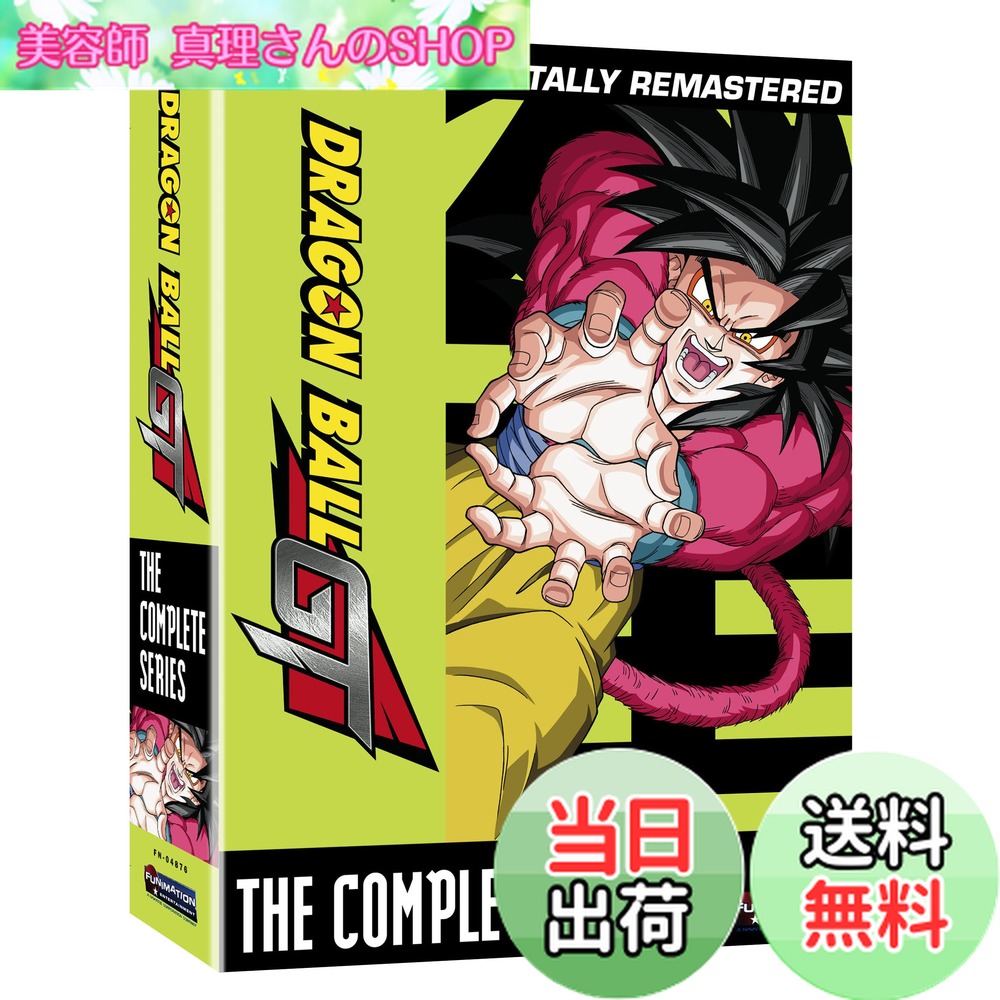 【送料無料】Dragon Ball GT: The Complete Series (ドラゴンボールGT) [DVD][Import]画像