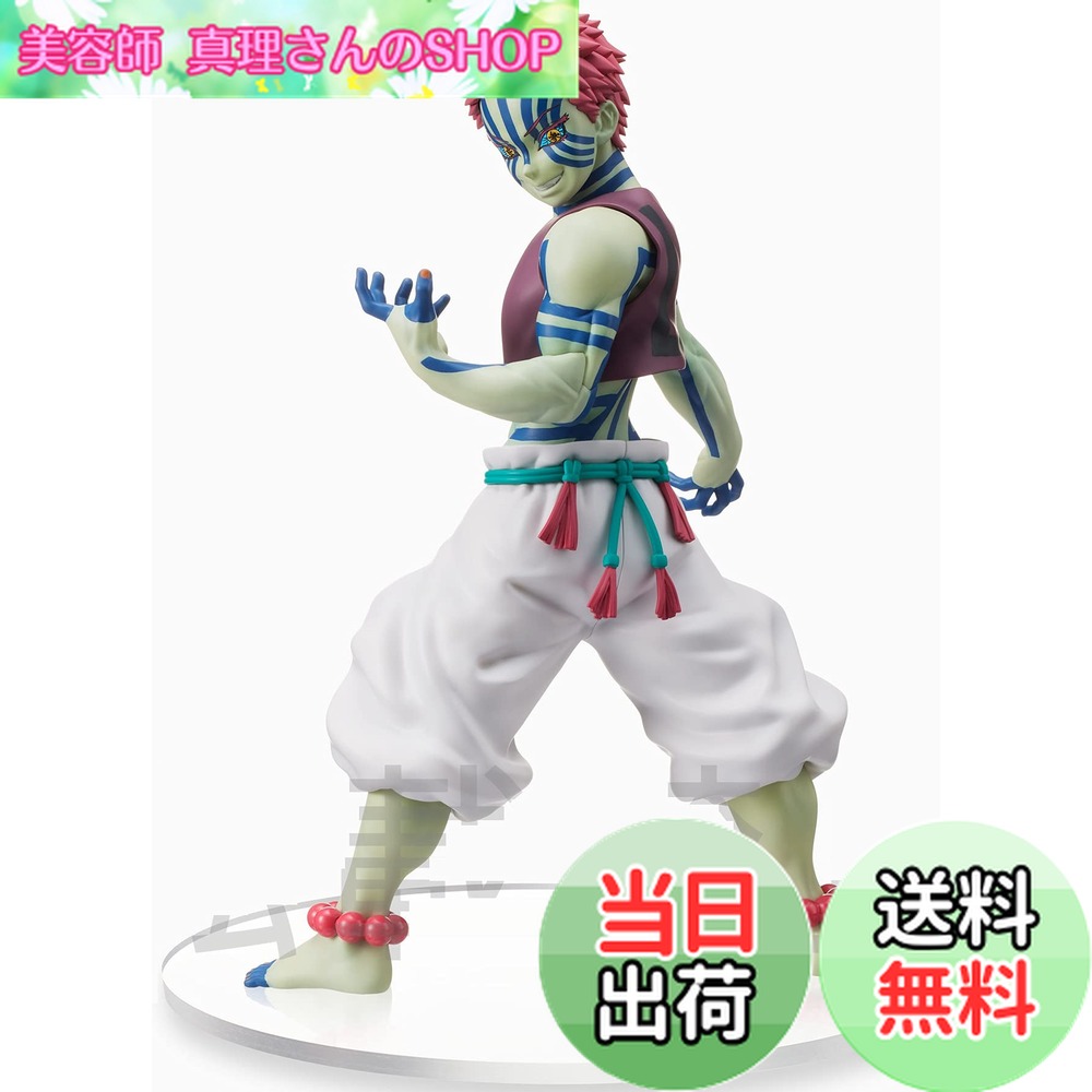 楽天市場】アクアパッツァ プレミアムフィギュア“向坂環” タマ姉