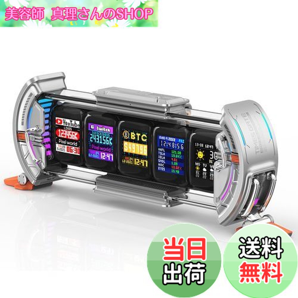 楽天市場】【送料無料】Divoom Times Gate 置き時計 おしゃれ デジタル