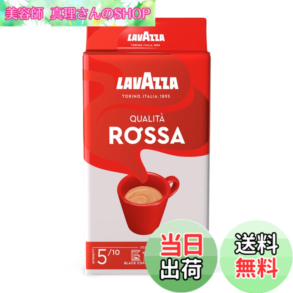 楽天市場】【送料無料】LAVAZZA (ラバッツァ) クオリタ・ロッサ 【豆