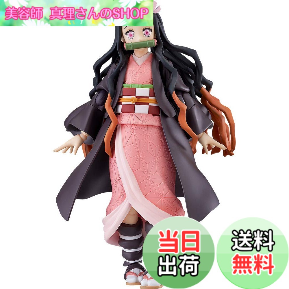 楽天市場】【送料無料】マクファーレントイズ 鬼滅の刃 累 7インチ