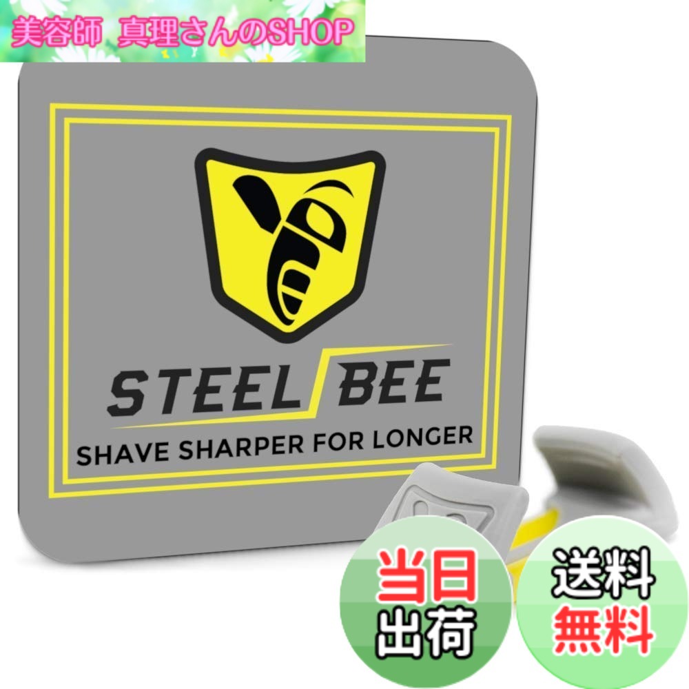 楽天市場】【送料無料】カークランド TRIPLE BLADE(かみそり本体＋替刃