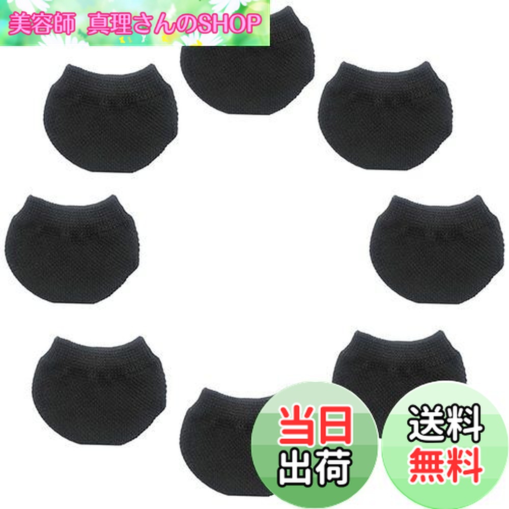 【送料無料】Hymyily 車輪ソックス スーツケース タイヤカバー キャリーケース 靴下 スーツケース ソックス 汚れ、転がり防止に 8個セット 保管時の床汚れを防止 キャリーバッグ用 キャリーケースのタイヤ用ソックス (ブラック)画像