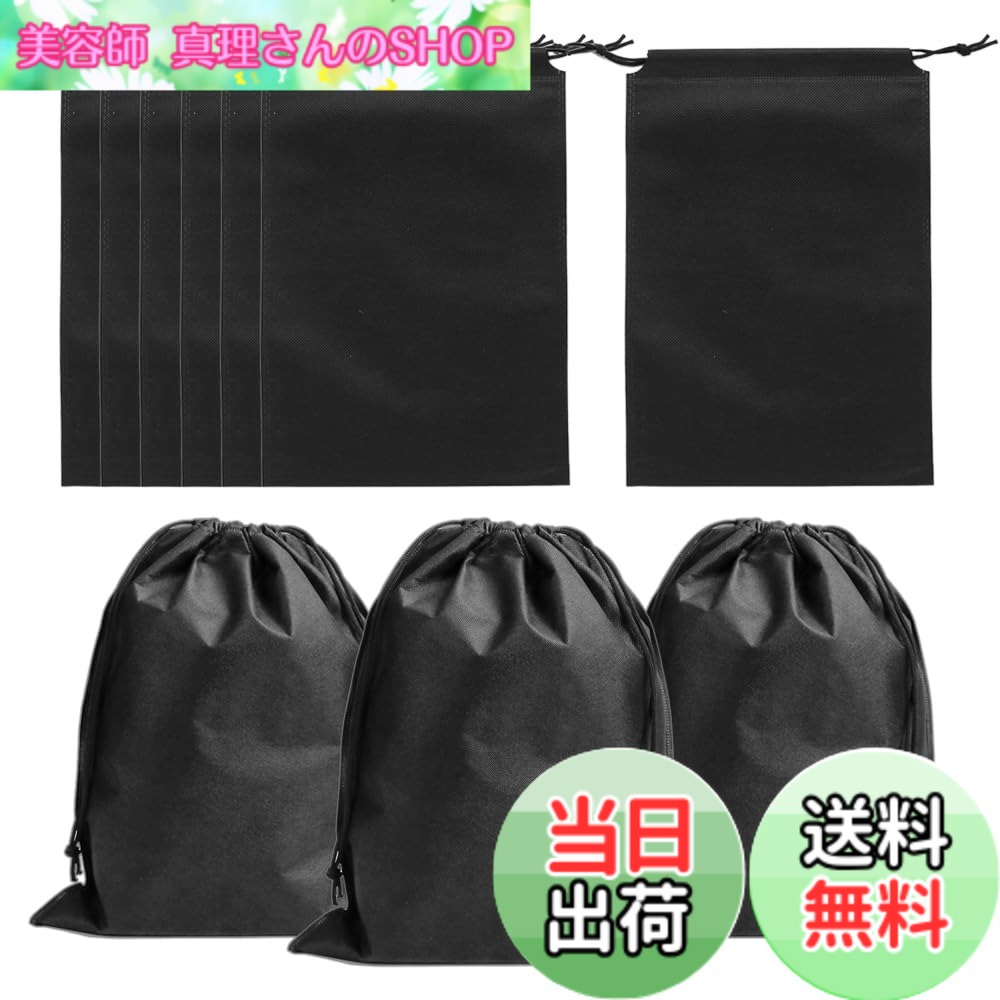 楽天市場】不織布 巾着 収納袋 10枚入り 多サイズ ラッピング袋 収納