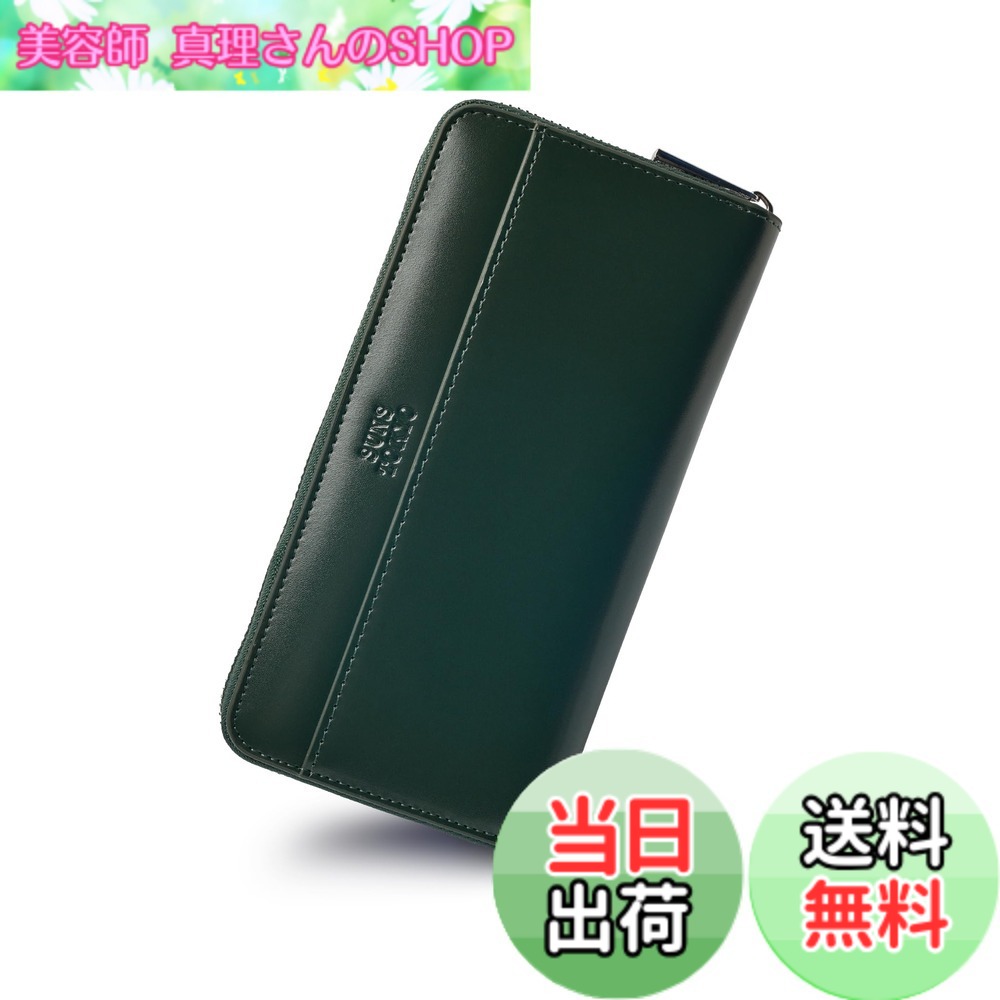 【貨物輸送無料】[SUNS TOKYO]本革メンズ長金入れ 大静電容量 歌留多13枚 金入れ 釣り銭入れ 牛皮 コインケース YKKチャック 男女兼用 ラウンド金入れ 緑であること