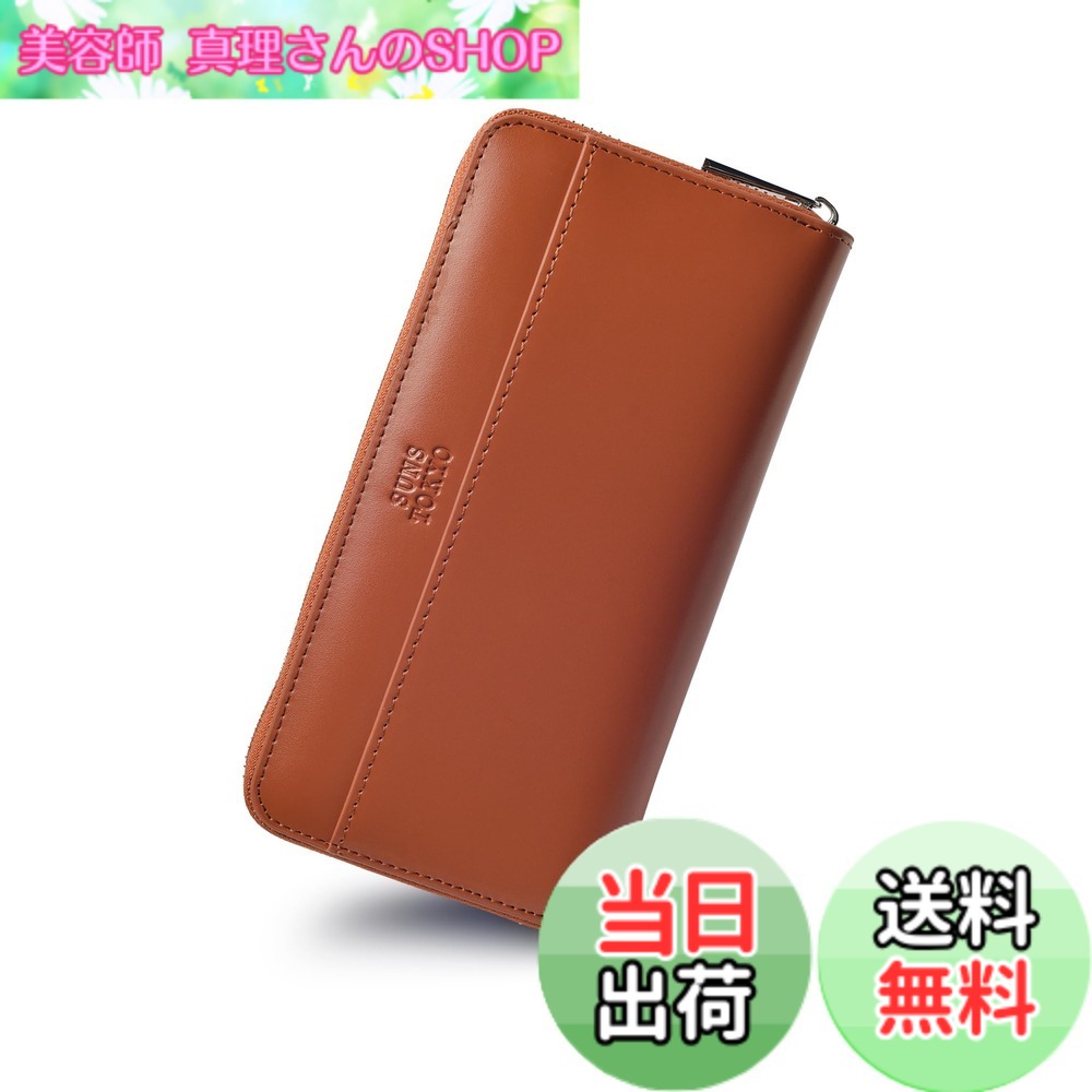 【貨物輸送無料】[SUNS TOKYO]本革メンズ長金入れ 大静電容量 歌留多13枚 金入れ 釣り銭入れ 牛皮 コインケース YKKチャック 男女兼用 ラウンド金入れ 駱駝