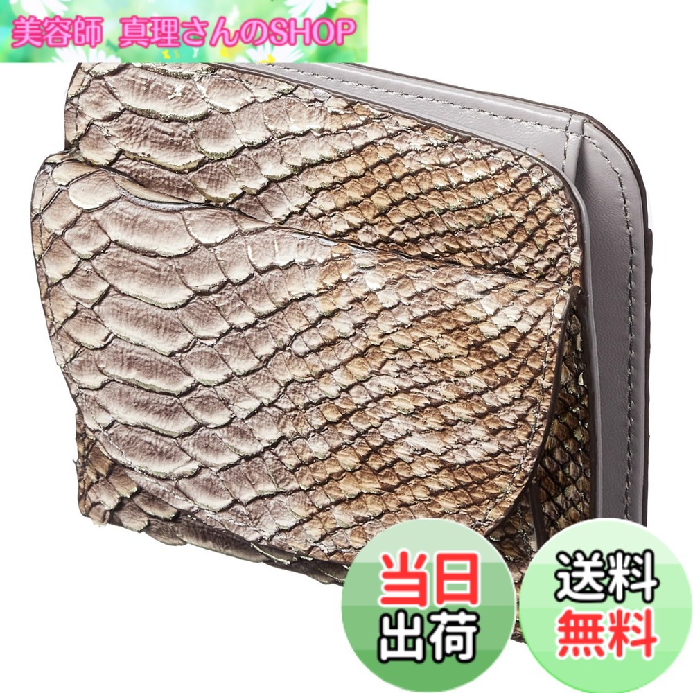 【貨物輸送無料】[HENLY COAT] イタリア製 牛皮 Anaconda Diamantina レディース 二つ折り 金入れ BOX型 釣り銭入れ 金運 繰り上げる 風水 金運金入れ 差し上げ物 用 差し上げ物箱入り口・入口 (Gray/薄墨色)