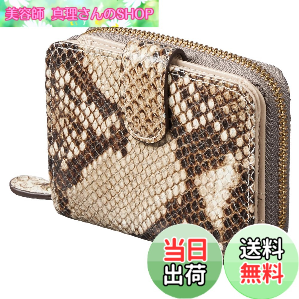 【貨物輸送無料】[HENLY COAT] イタリア製 牛皮 Anaconda Diamantina レディース ラウンドチャック 二つ折り 金入れ 金運 繰り上げる 風水 金運金入れ 差し上げ物 用 差し上げ物箱入り口・入口 (Roccia/ベージュ)