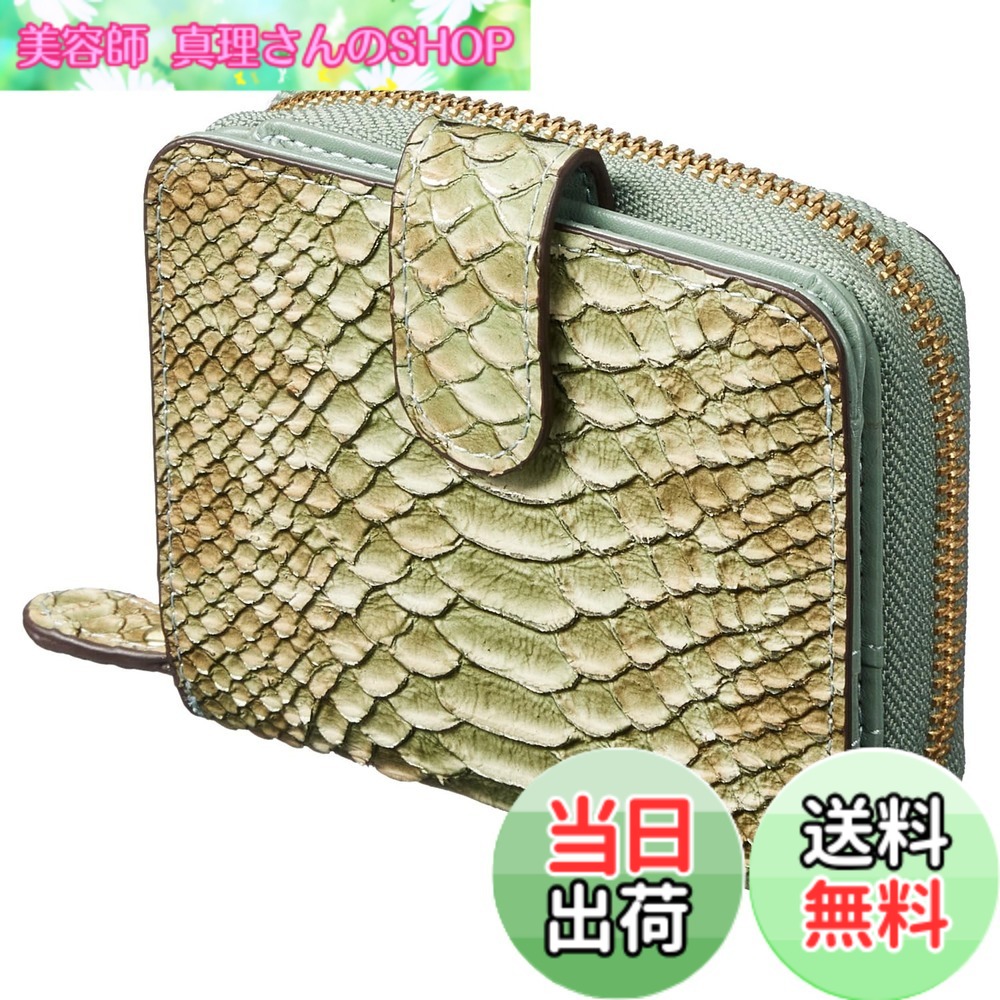 【貨物輸送無料】[HENLY COAT] イタリア製 牛皮 Anaconda Diamantina レディース ラウンドチャック 二つ折り 金入れ 金運 繰り上げる 風水 金運金入れ 差し上げ物 用 差し上げ物箱入り口・入口 (Green/緑であること)
