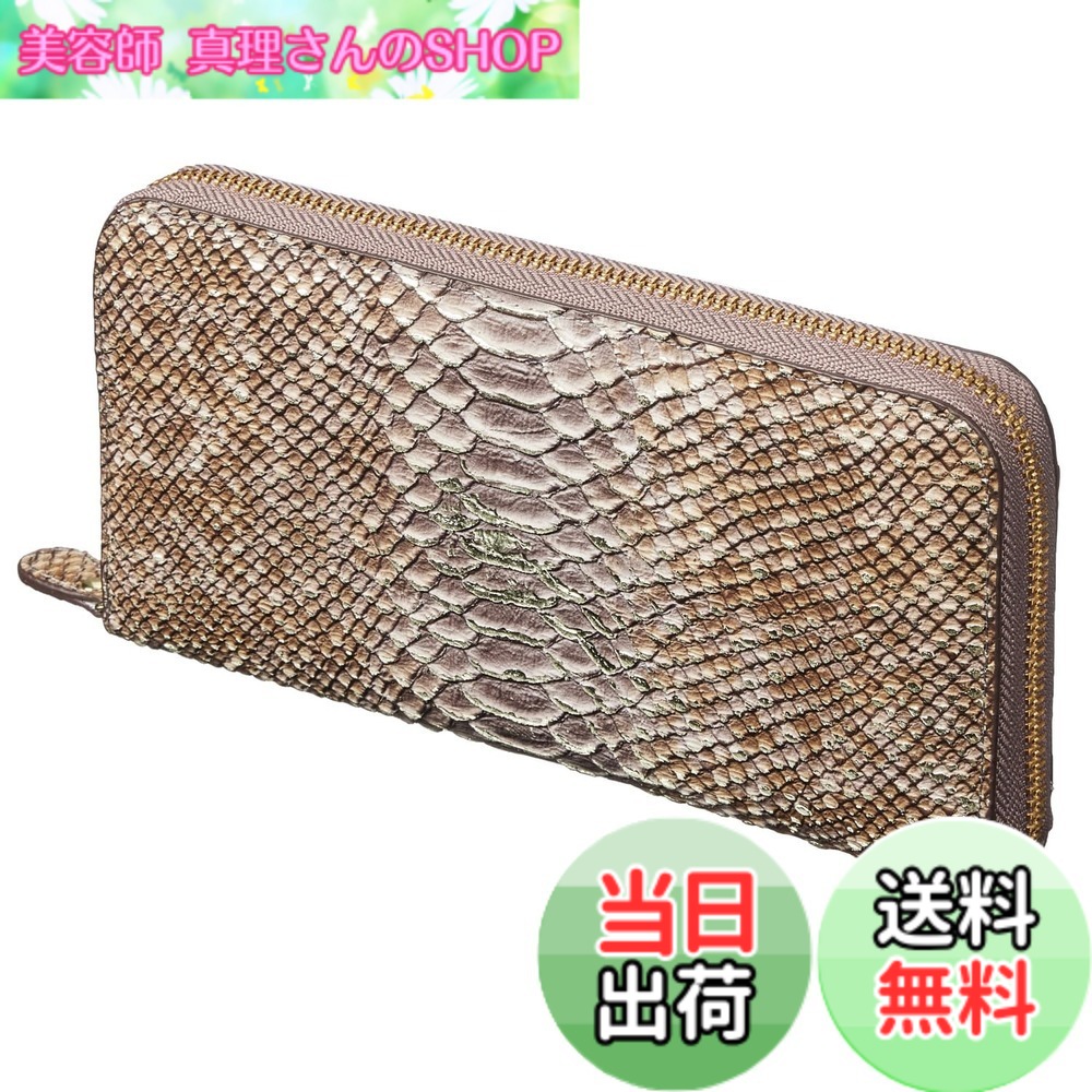 【貨物輸送無料】[HENLY COAT] イタリア製 牛皮 Anaconda Diamantina レディース ラウンドチャック 長金入れ 金入れ 金運 繰り上げる 風水 金運金入れ 差し上げ物 用 差し上げ物箱入り口・入口 (Gray/薄墨色)
