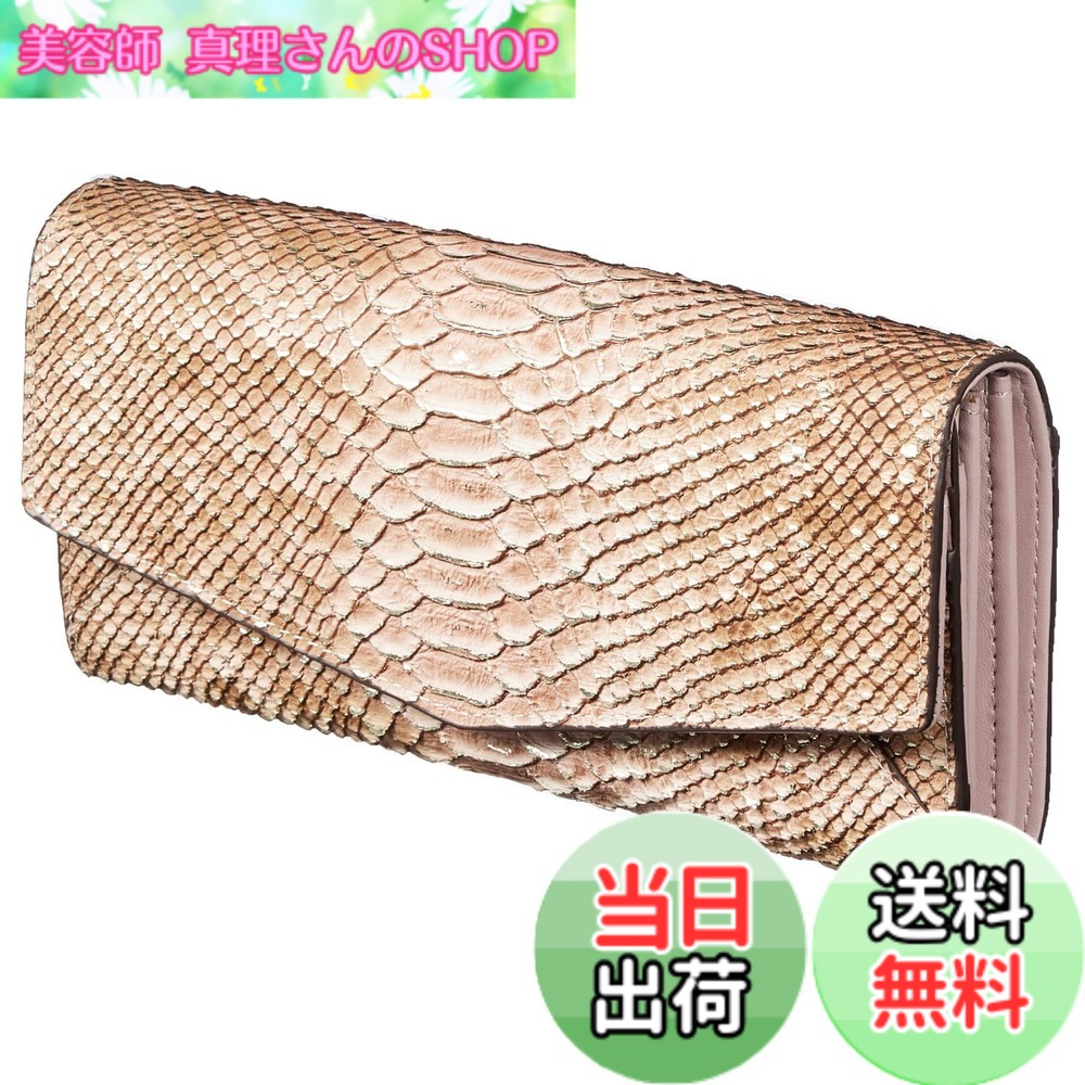 【貨物輸送無料】[HENLY COAT] イタリア製 牛皮 Anaconda Diamantina レディース かぶせ 長金入れ 金入れ 金運 繰り上げる 風水 金運金入れ 差し上げ物 用 差し上げ物箱入り口・入口 (Blush/さくら色)