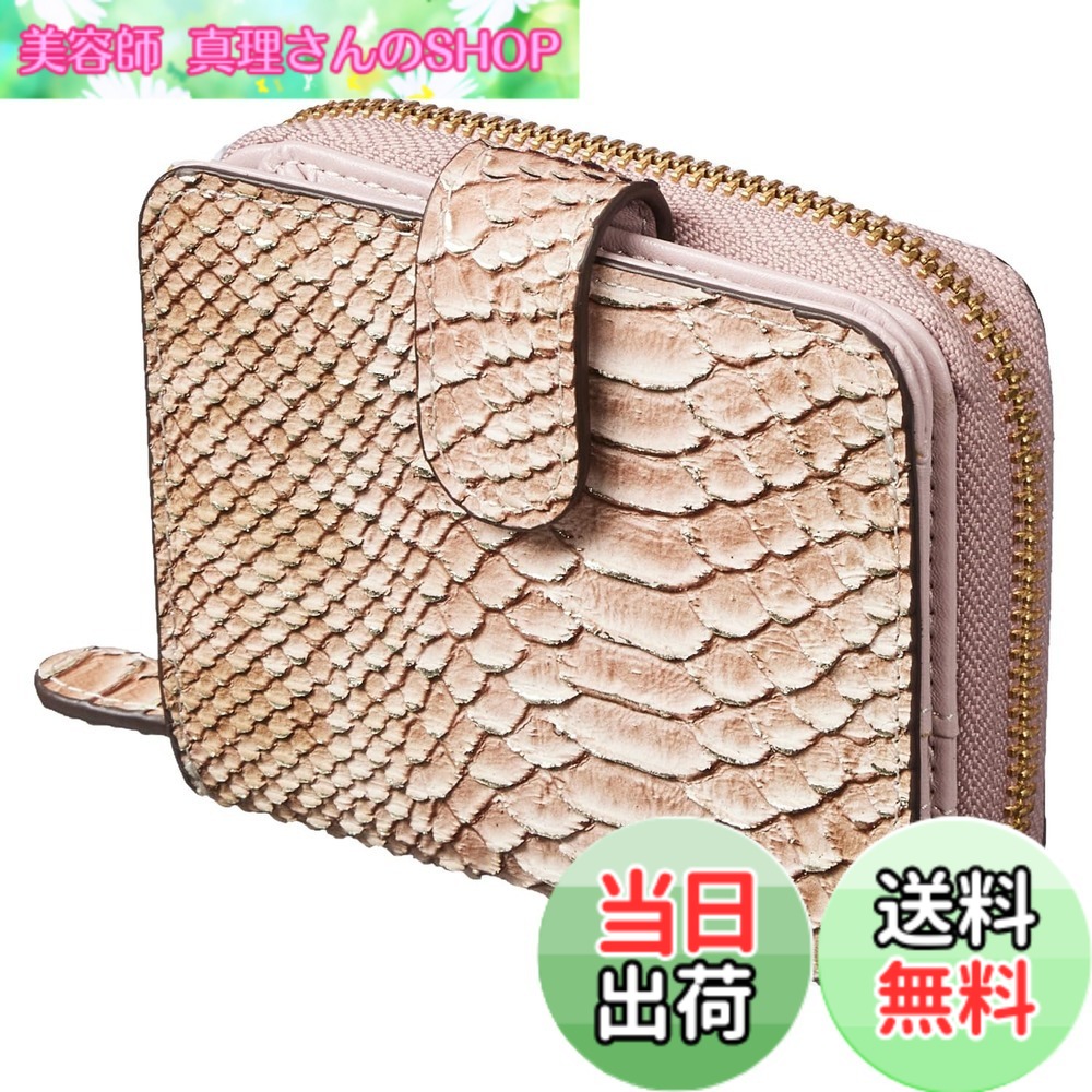 【貨物輸送無料】[HENLY COAT] イタリア製 牛皮 Anaconda Diamantina レディース ラウンドチャック 二つ折り 金入れ 金運 繰り上げる 風水 金運金入れ 差し上げ物 用 差し上げ物箱入り口・入口 (Blush/さくら色)