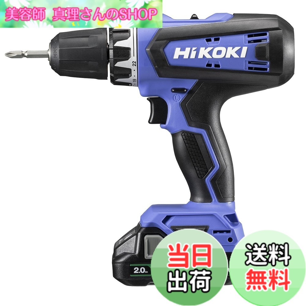 【送料無料】HiKOKI(ハイコーキ) 18V コードレス ドライバドリル チャック 1.5~13mm 22段クラッチ 2.0Ah 蓄電池x1個 充電器 ケース付 FDS18DF(BG)｜美容師真理さんのSHOP
