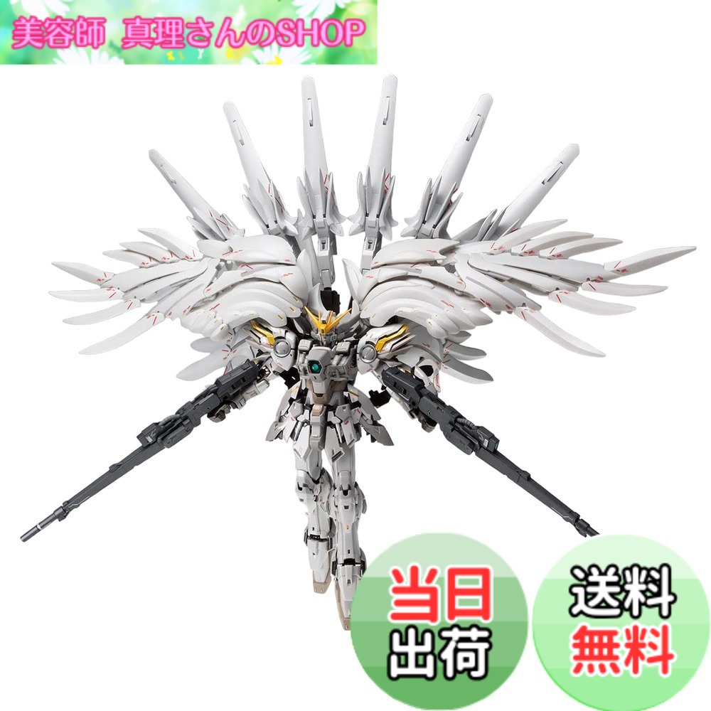 【送料無料】BANDAI GUNDAM FIX FIGURATION METAL COMPOSITE ウイングガンダムスノーホワイトプレリュード｜美容師真理さんのSHOP