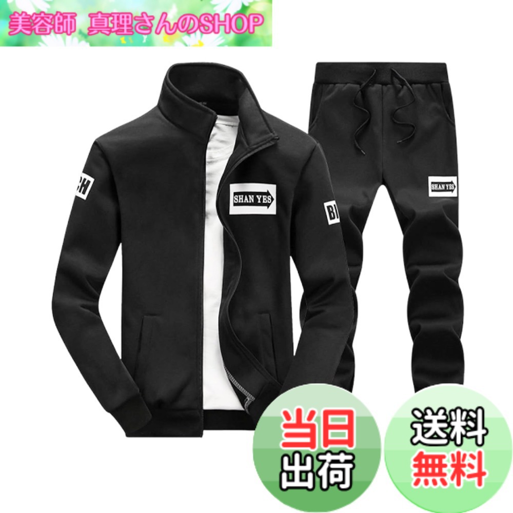 【貨物輸送無料】[BLANK BLANC] [ブランクブラン] 上下 書き割り 貨物自動車背広 メンズ 2点 長袖 御部屋着 運動競技御召しもの 秋 冬 地面 運動すること服 防寒具 御召しもの 防寒グッズ ロングパーカー 韓国流行り物 韓国系 オラオラ系 形づくる御召しもの 筋トレグッズ ウォーキング ス