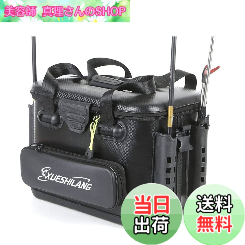 【貨物輸送無料】Visame タックルうしろ側 つり銭ボックス席 井戸釣瓶 バッカン 40L EVA原料品 多役立つこと つり銭具 つり銭用容れもの 防災 納める容れもの タックル御徒面子 極点保持者付き添い人 大静電容量 ペンチ保持者付き添い人 (36*24*28珊)
