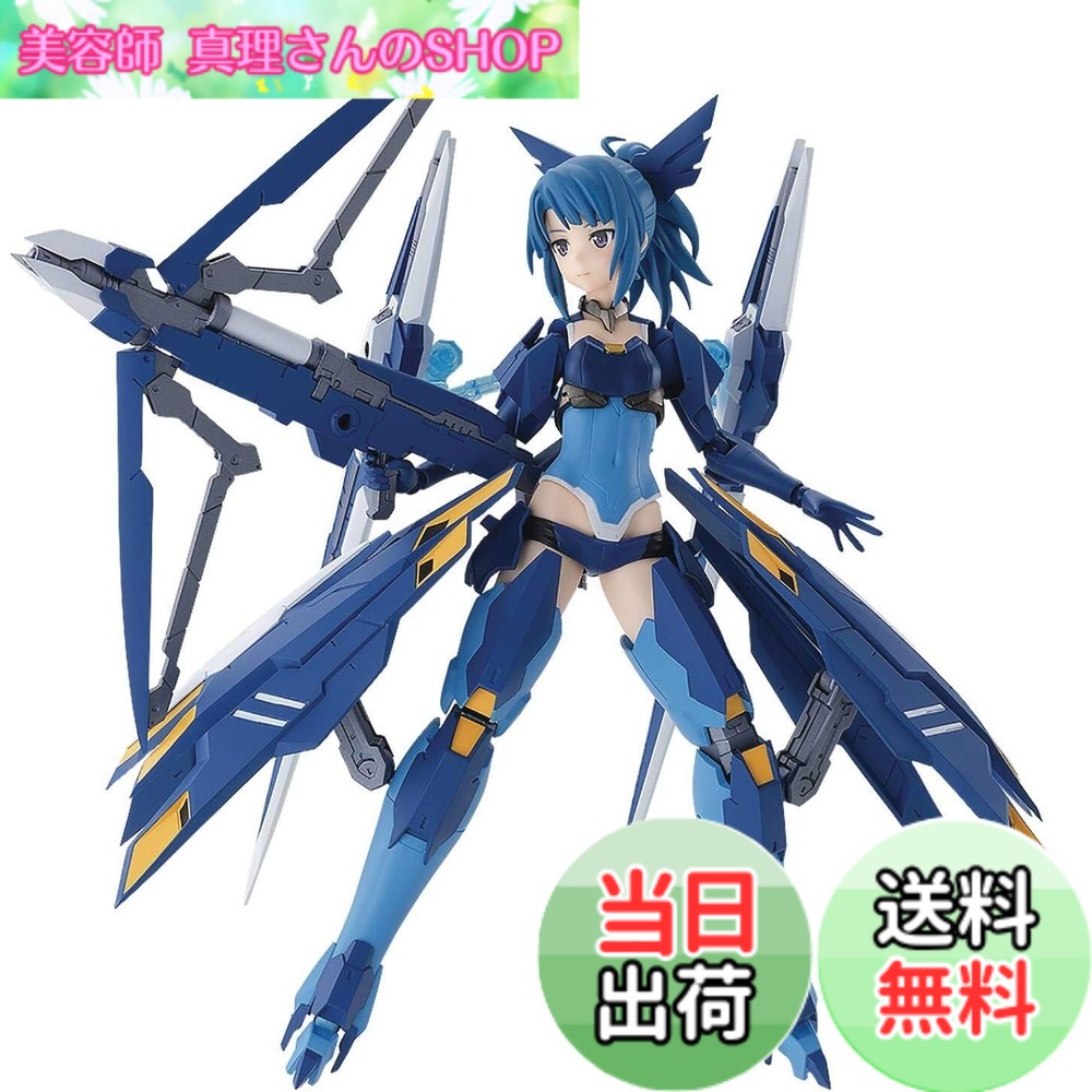 【送料無料】figma アリス・ギア・アイギス 小鳥遊怜 ノンスケール ABS&PVC製 塗装済み可動フィギュア 15,552円