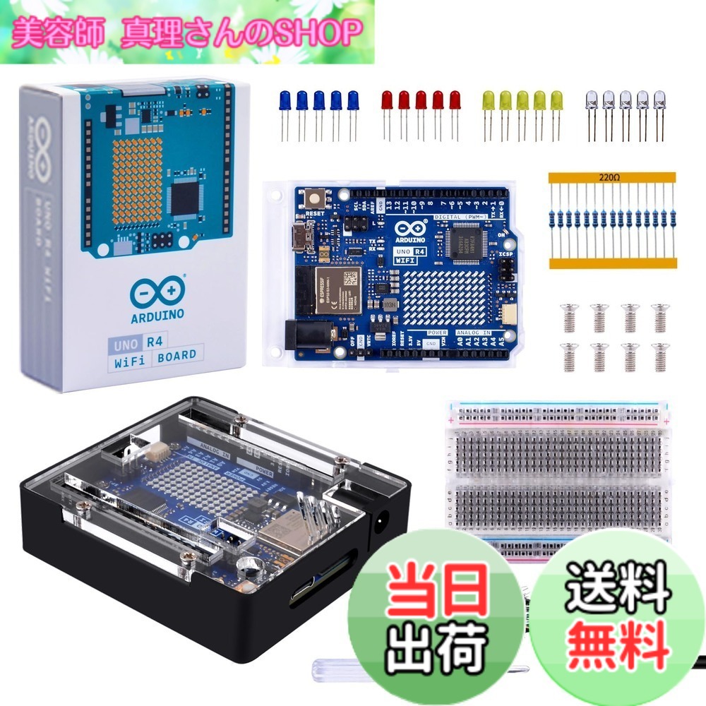 【貨物輸送無料】GeeekPi 大学生用クランク一揃いの道具 (Arduino UNO R4 無線LAN 用)、堅苦しさ UNO R4 無線LAN ゲーム盤、澄み切ったアクリル樹脂取りまかなう付き添い人金属元素容れもの、400 穴取り調べるゲーム盤、USB-C 有線テレビ付き添い人