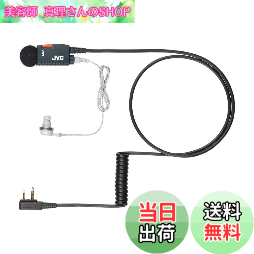 あす楽対応  【MDZW4E82NUX】 限定デザイン