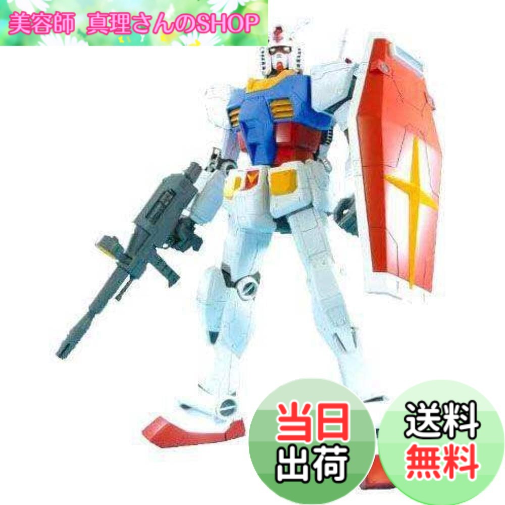 【送料無料】メガサイズモデル 1/48 RX-78-2 ガンダム (機動戦士ガンダム)｜美容師真理さんのSHOP