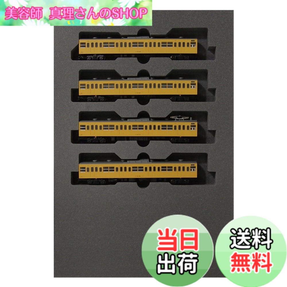 【送料無料】KATO Nゲージ 103系 低運転台車 総武緩行線 増結 4両セット 10-1194 鉄道模型 電車