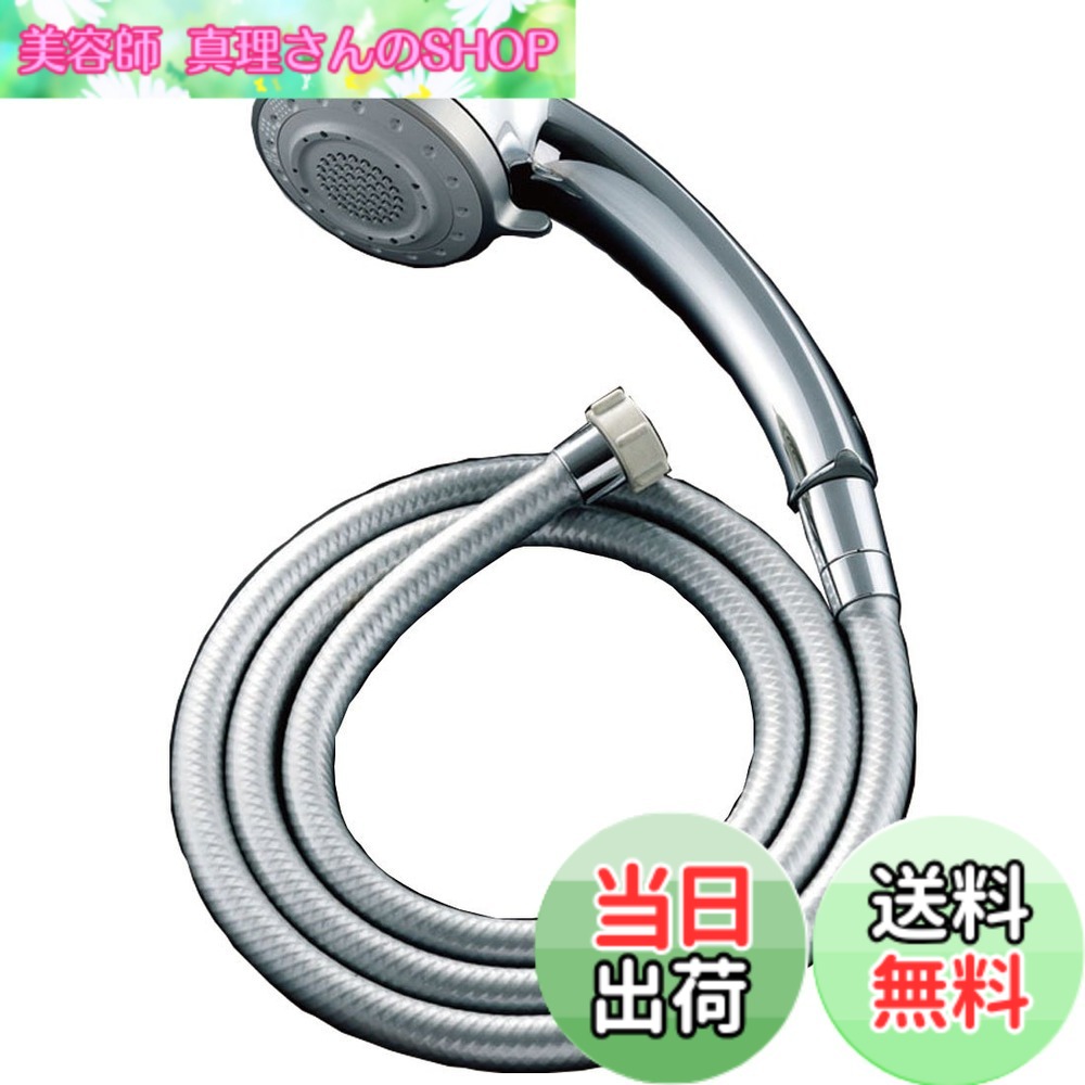【貨物輸送無料】LIXIL(リクシル) INAX 御手手シャワー エコ盛りだくさん多役立つことシャワー(メッキ操作手順) 脂製配管1.6m BF-SB6BG(1.6)