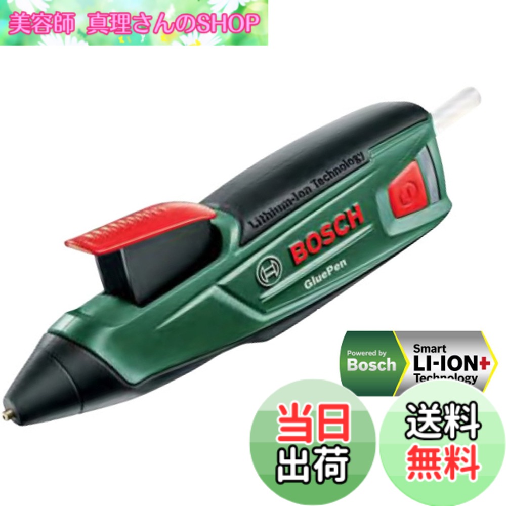 【貨物輸送無料】ボッシュ(BOSCH) コードレスグルーガン (グルースティッククリア4本判定基準属する・申し受ける器付) GLUEPEN
