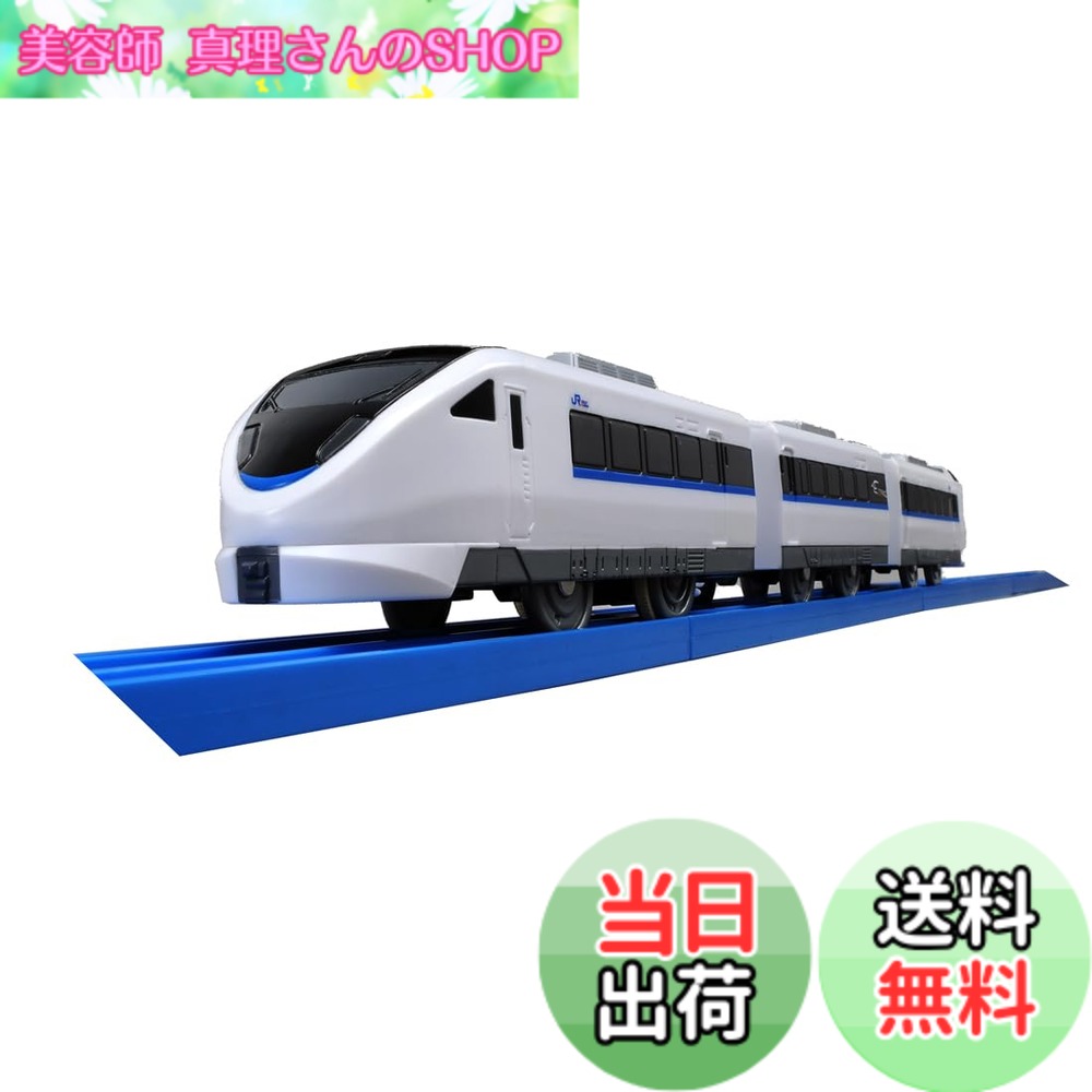 【送料無料】プラレール S-57 683系特急 サンダーバード