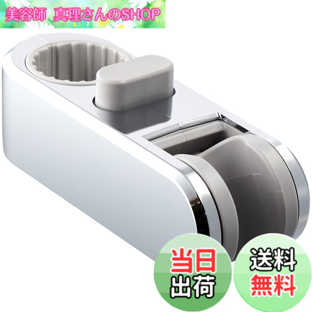 【貨物輸送無料】LIXIL(リクシル) INAX 横すべり引っかかり メッキ仕上 CKNB(5)-空想科学小説/CH 径30粍横すべり赤ちょうちん用