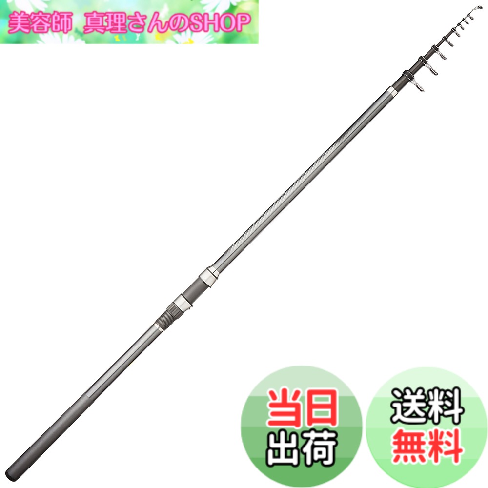 【送料無料】シマノ(SHIMANO) ホリデー磯 3号 530PTS パイプシート・テレスピンガイド(遠投用ガイド) 16,610円