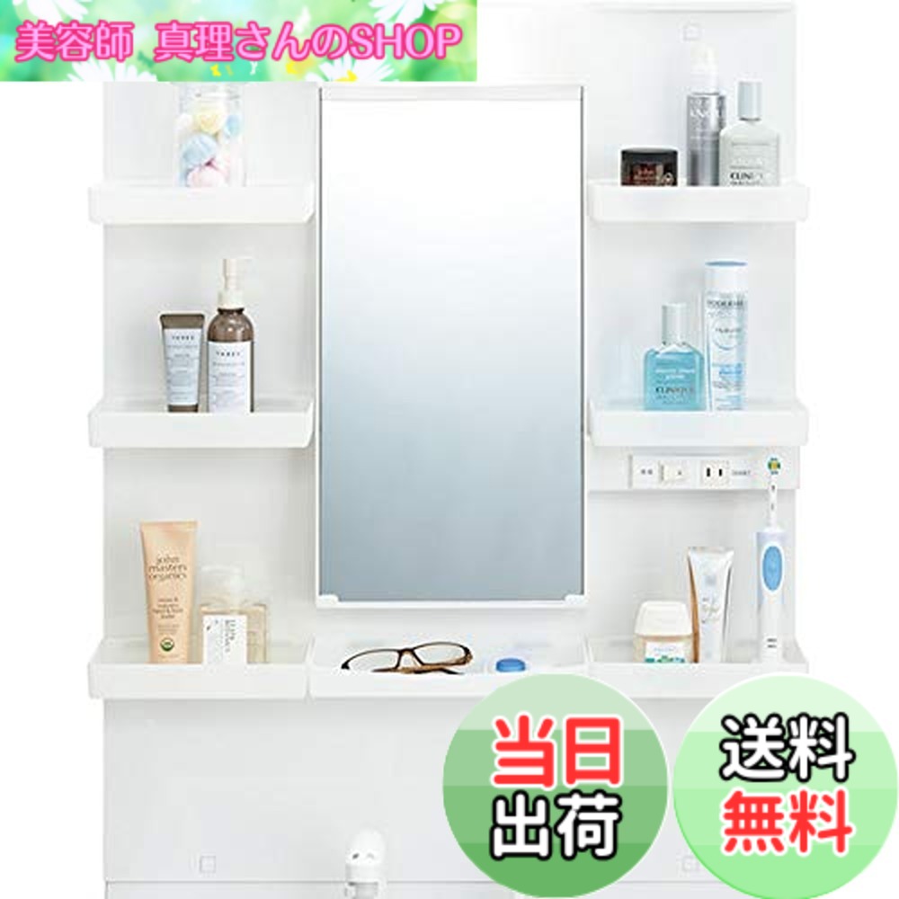 【送料無料】LIXIL 洗面化粧台 PVシリーズ 間口600mm ミラーキャビネット(1面鏡)|美容師真理さんのSHOP