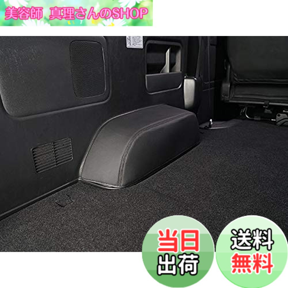 【送料無料】TRISTAR'S [ハイエース レジアスエース 200系 1型-8型 S-GL 標準ボディ用] タイヤハウス レザーカバー 左右セット ブラック 荷室 傷防止