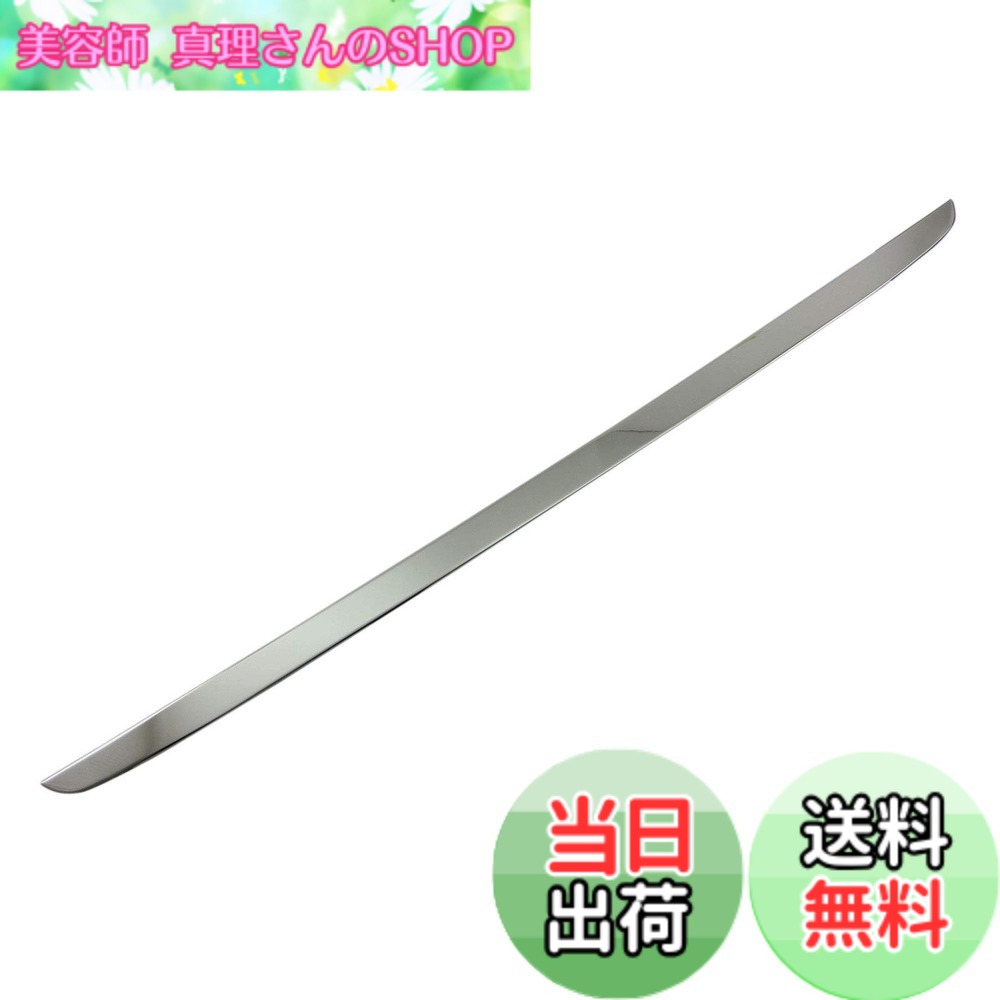 【送料無料】BRIGHTZ アルファードハイブリッド AYH30W 超鏡面ステンレスメッキトランクアンダーモール 【 TRU－MOL－123 】 AYH30 AYH H30 30 アルファード アルフアード ハイブリッド ハイブリット アルファードハイブリット アルフアードハイブリッド アルフアードハ