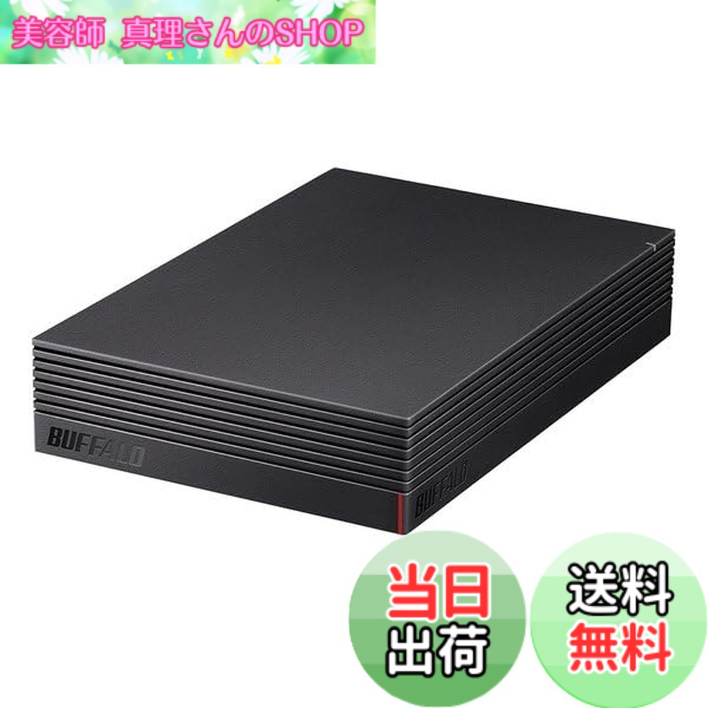 【貨物輸送無料】緩衝装置置き目 6結核症 外後ばらいHDD 固定ディスク-NRLD6.0U3-BA