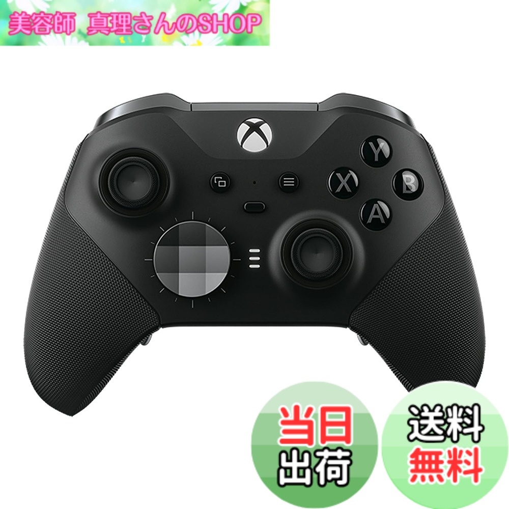 【送料無料】【純正品】Xbox Elite ワイヤレス コントローラー シリーズ 2