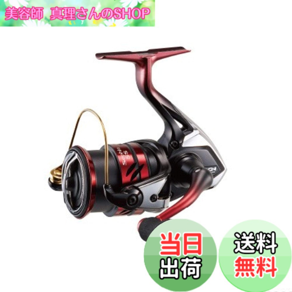 【送料無料】シマノ(SHIMANO) スピニングリール エギング 19 セフィア SS C3000SHG