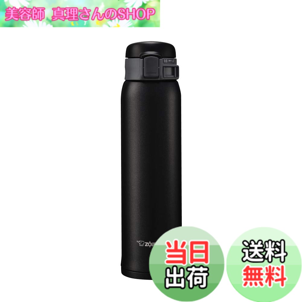 【送料無料】象印マホービン(ZOJIRUSHI) 水筒 ステンレス マグ ボトル 直飲み 軽量 保冷 保温 ワンタッチ オープン タイプ 600ml マット ブラック SM-SE60-BZ