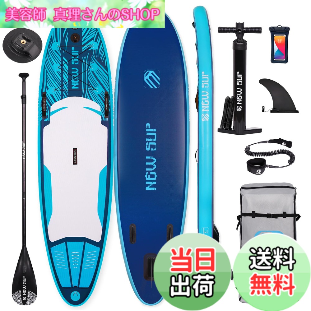 JS サーフボード レイジングブル オッキー モデル 6'0