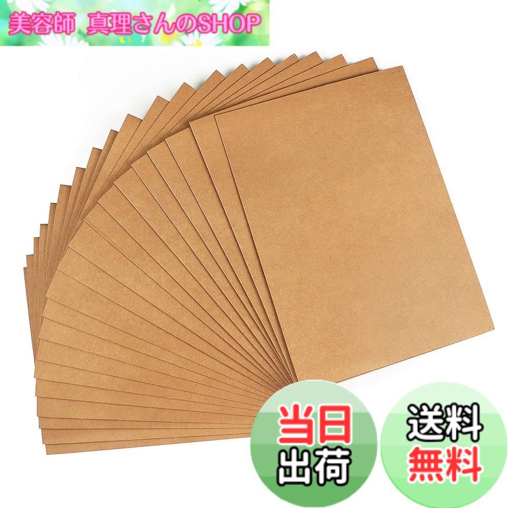 【送料無料】NUOLUX 個別フォルダー クラフト紙 A4 20冊入 ファイル a4 軽量 携帯に便利 オフィス 文房具 事務用品