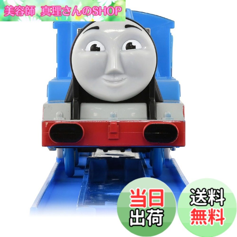 【送料無料】タカラトミー(TAKARA TOMY) 『 プラレール トーマス OT-05 おしゃべりゴードン えいごプラス 』 電車 列車 おもちゃ 3歳以上 玩具安全基準合格 STマーク認証 PLARAIL