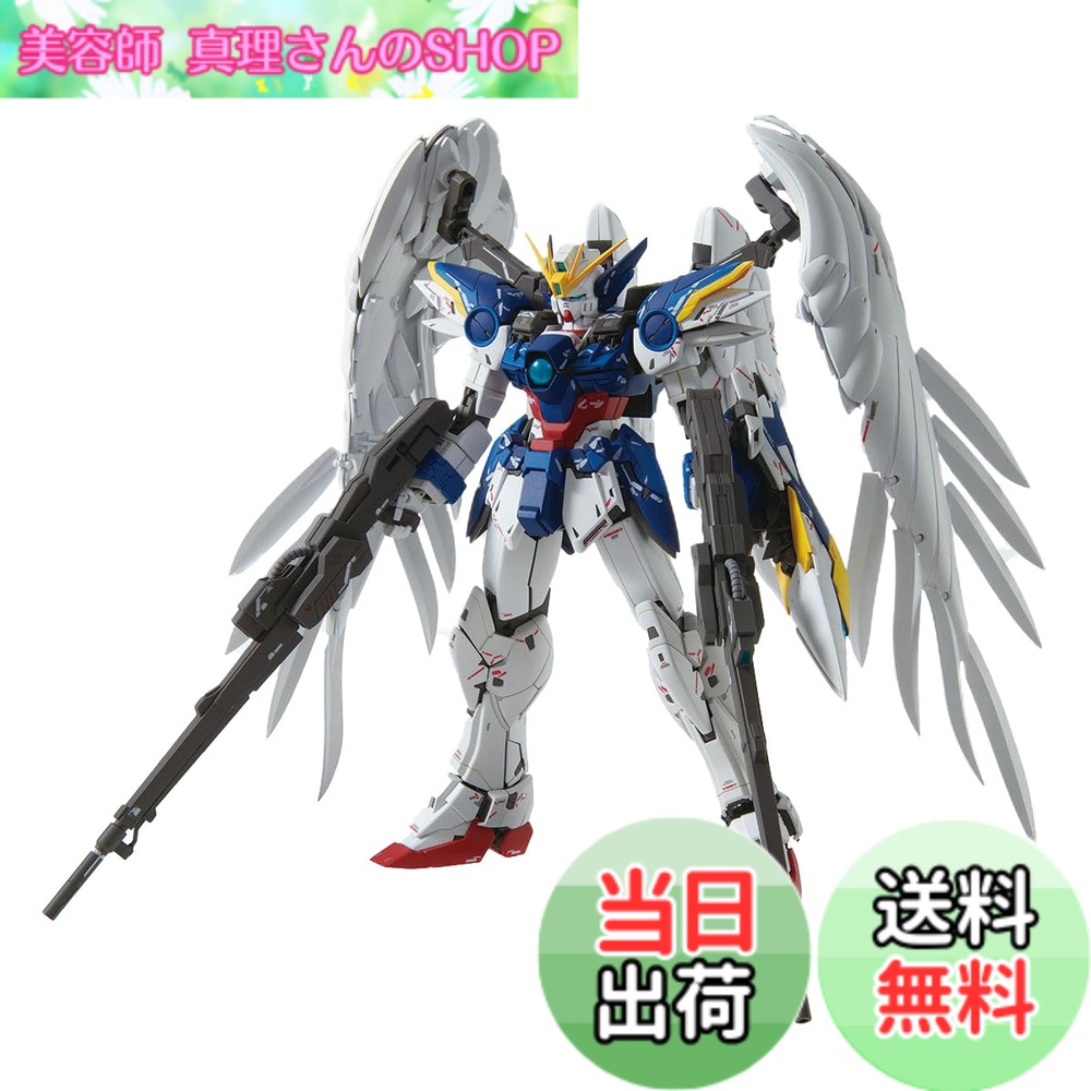 【送料無料】BANDAI SPIRITS(バンダイ スピリッツ) MG 新機動戦記ガンダムW Endless Waltz ウイングガンダムゼロEW Ver.Ka 1/100スケール 色分け済みプラモデル