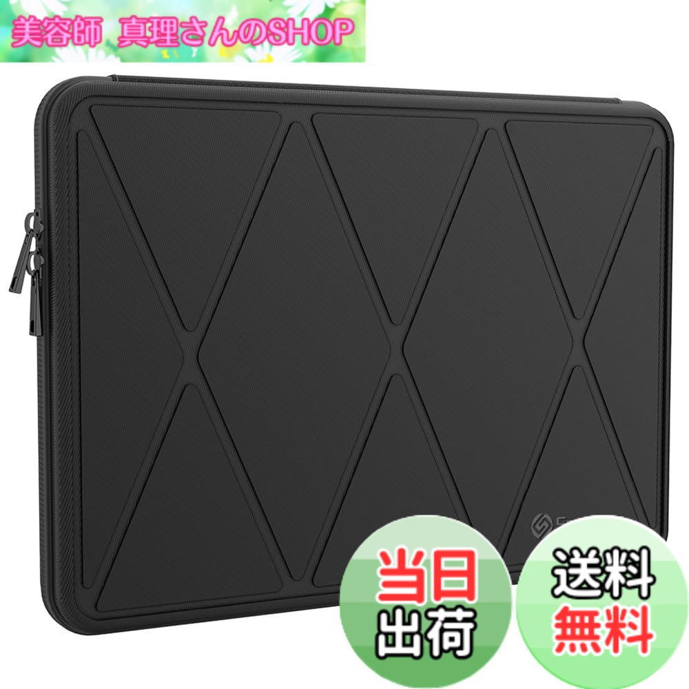【送料無料】Smatree 15.6-16インチノードパソコン収納ケース16インチ Apple MacBook Proケース，Lenovo IdeaPad Slim 550i/ASUS ノートパソコン VivoBook 15スリープ，FMV LIFEBOOK/NEC ノートPC VK24/東芝 ノートPC B35/wajun dynabook B35などに適用 防水 バードタイ