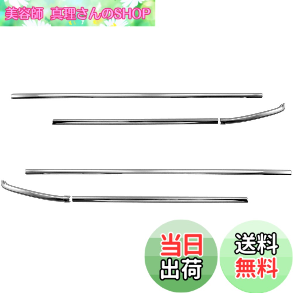 【送料無料】BRIGHTZ ライズ A200A A210A 超鏡面ステンレスメッキウィンドウモール 6PC 【 WIN－SIL－145 】 A200 A210 A 200 210
